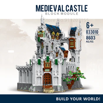 033010 Европейския средновековен замък, градивен елемент, модел градска къща, тухли, Селски играчки за деца, подарък за Коледа