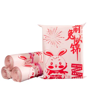 100шт 7 Размери на Китайската Куриерска чанта Светло розови пощенски пакети за доставка Самоуплотняющаяся Експрес-чанта за опаковане на Подаръци Пликове Пакети