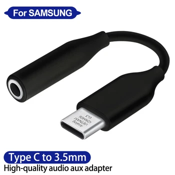 10шт аудио кабел за слушалки с жак Type C до 3,5 мм за Samsung Galaxy S20 S21 S22 Ultra Note 20 Plus USB C до 3,5 Aux Кабел-адаптер