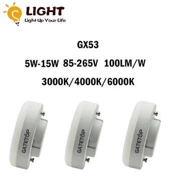 12 бр./ЛОТ Amazon взривни LED cabinet фокус GX53 AC85-265V висока светоотдача без трептене топло бяла светлина 5 W-15 Вата