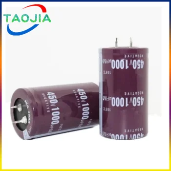 1БР 450V 1000UF алуминиеви електролитни кондензатори с размер 35*50 мм 450v1000uf 20%