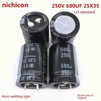(1БР) Електролитни кондензатори NichiCon 250V680UF 25X35 в наличност 680UF 250V 25 * 35