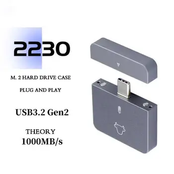1БР Корпуса на твърдия диск M. 2 за Iphone15 Корпус SSD SSD M. 2 NVMe 2230 USB3.2 Gen2 10 gbps за huawei серия Mate60