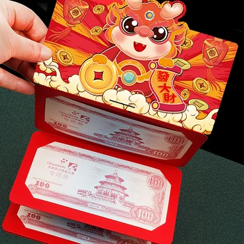 1бр Сгъваеми Червени Пликове Сладък Китайската Нова Година на Дракона Червен Пакет 2024 Нова Dragon Червен Пакет Пролетния Фестивал за Доставки