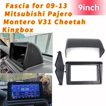 2 Din 9-инчов Автомобили Радиосистема за Mitsubishi Pajero Montero V31 Cheetah Kingbox Стерео Рамка Адаптер Навигационния Панел