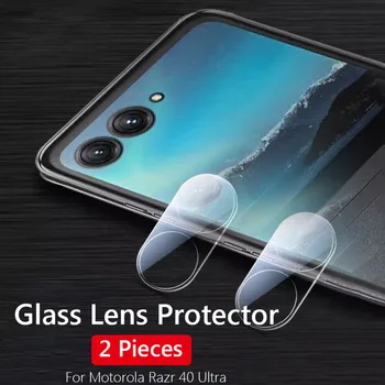 2 ЕЛЕМЕНТА Защитно Стъкло 3D Фотоапарат За Motorola Moto Edge 30 Нео Fusion Razr 40 Ultra E32 s G13 G23 G53 G73 G42 G52 G82 G Калъф За Обектив