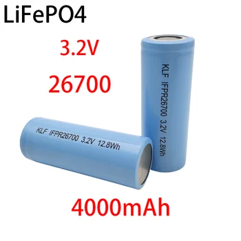 26700 Акумулаторна батерия LiFePO4 3.2 В 4000 mah, подходяща за led прожектори и литиево-йонни акумулаторни блока направи си САМ