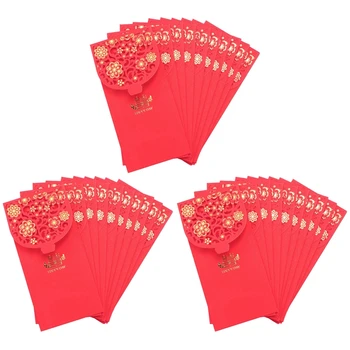 30ШТ китайски червени пликове, Пликове за пари, за късмет Сватбен червен пакет за коледната сватба (7X3,4 инча)