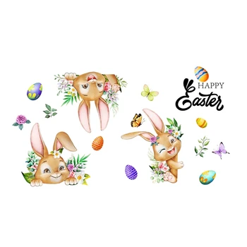 3ШТ Набор от Етикети на прозореца Happy Easter Cartoony Заек Великденски Яйца, Цветя, Пеперуди Комплект Стъклени Комплект стикери за Декорация на дома
