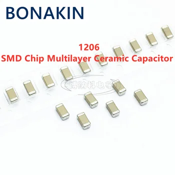 50ШТ 1206 68NF 50V 100V 250V 500V 1000V 683K 10% X7R SMD-чип Многослойни Керамични кондензатори