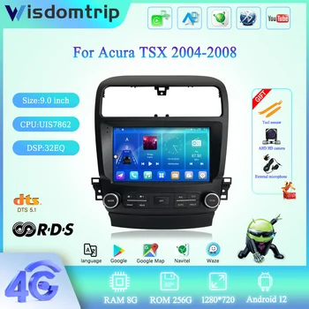 9,0 см За Acura TSX 2004-2008 Автомобилен Мултимедиен Плейър GPS Навигация Carplay Стерео Радио 4G WIFI Carplay + AUTO Android12