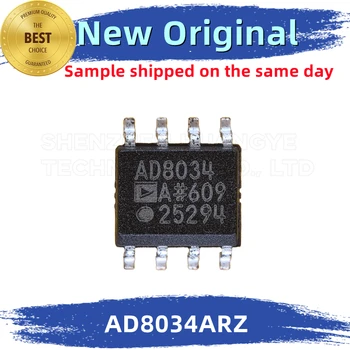 AD8034ARZ-REEL7 Маркиране на AD8034ARZ: Вграден чип AD8034A 100% чисто Нов и оригинален, съответстващи на спецификацията на ADI