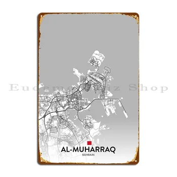 Al Muharraq BH Метални Табели Табели Гараж Къща по поръчка Лидице Знак Плакат