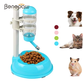 Benepaw Регулируема Автоматична Бутилка за подаване на вода и храна за домашни любимци Подвижни По Височина Поставка за кучета и котки с опаковка от 500 мл / 16,9 грама