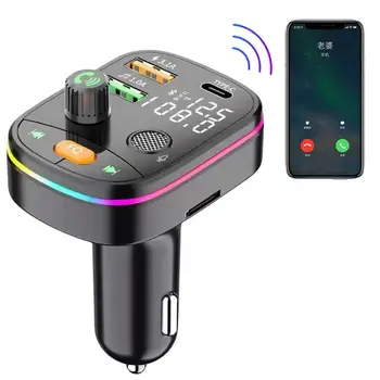 Bluetooth FM Трансмитер Sumind Безжичен Радиоадаптер Hands-Free Комплект за Кола С Дисплей Mp3 Аудио Музикален Стерео Адаптер Dual USB