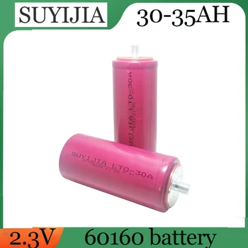 SUYIJIA 2.3 V 35Ah Литиево-Титанатная LTO Батерия 10В Освобождаване от отговорност, Устойчива на Високи и Ниски Температури, Акумулаторна Батерия за Аудиомобиля
