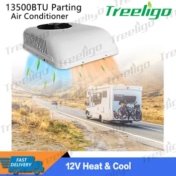 Treeligo 12/24 В Електрическа кола Паркинг на покрива на камион Климатик за Отопление и охлаждане за кемпера RV Къщата на колела на Трактора-каравана