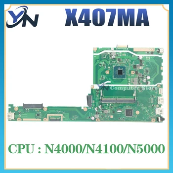 X407MA С процесор N5000 N4000 N4100 на дънната Платка на Лаптопа ASUS VivoBook 14 X407MA X407M дънна Платка на Лаптоп 100% Тествана, Работи