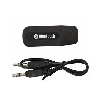 Авто аудиоприемник USB, Bluetooth, AUX за Mercedes Benz C E Class W212 2010 2011 2012 2013 2014 2015 W204