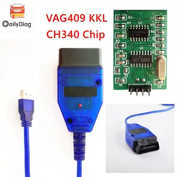 Авто Инструмент за Диагностика на VAG KKL с Чип CH340 VAG-COM 409.1 USB Конектор VAG409 OBD2 Интерфейс на Скенера за VW Audi Skoda Seat
