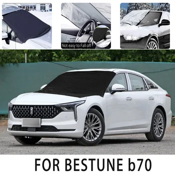Автомобилно снежна покритие на предния капак за BESTUNE b70 snowprotection топлоизолация, оцветяване, защита от вятър и замръзване на аксесоари за автомобили