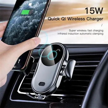 Автомобилното безжично зарядно устройство с мощност 15 W, автоматично монтиране в кола, калъф телефон за iPhone 14 13 12 11 Pro Samsung Xiaomi, инфрачервена индукционная бързо зареждане
