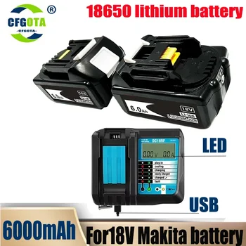 Батерия BL1860 капацитет от 6,0 Ah, която замества литиево-йонна батерия 18V Makita, съвместим с аккумуляторным електрически инструменти Makita 18V BL1850 1830 1840
