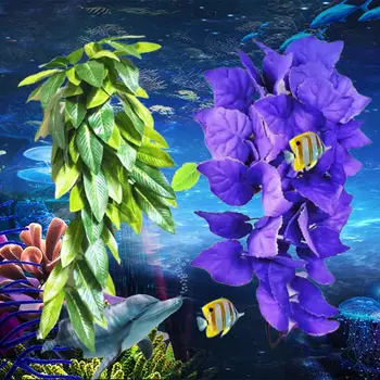Водна трева Изкуствено Растение Декор на аквариум за риби, Висящи Листа Аквариум Лоза Декор на аквариум от ратан