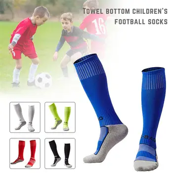 Детски футболни чорапи с хавлиена кърпа отдолу, детски футболни чорапи, дълги футболни чорапи, отборните спортни чорапогащи, детски чорапогащи над коляното, обикновен