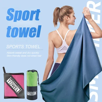 Джобно спортно кърпа от микрофибър, быстросохнущее карманное кърпа за фитнес, фитнес, йога, плажна кърпа, Сверхлегкое впитывающее купальное кърпа за гмуркане