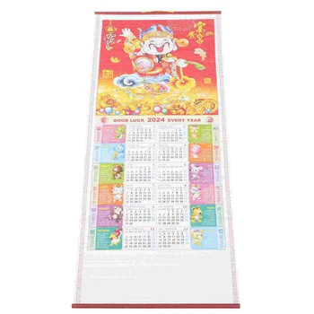 Дневник-органайзер 2024 Зодиакални Стенен календар Китайски Декор Традиция