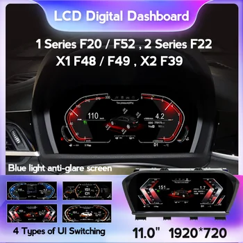 За BMW 1 Series F20 F52 2 Серия F22 X1 F48 F49 X2 F39 11-Инчов Оригиналната Автомобилна Мултимедийна Интелигентна Система за LDC Арматурното табло