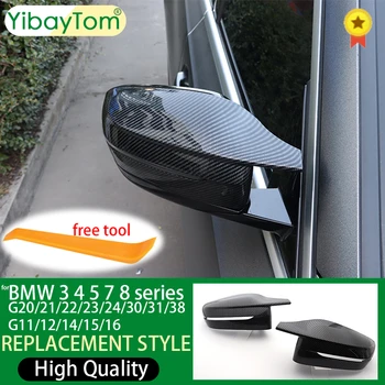 За BMW 3 4 5 7 8 серии G20 G21 G28 G30 G38 G11 G12 G15 G16 на Капака на огледалото за обратно виждане черна капачка огледало за обратно виждане Замени