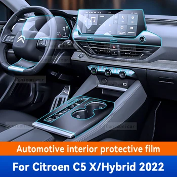 За Citroen C5 X Hybrid 2022 Лента на скоростната кутия в колата, защитен от надраскване, Прозрачен филм TPU, аксесоари за покриване на стикер