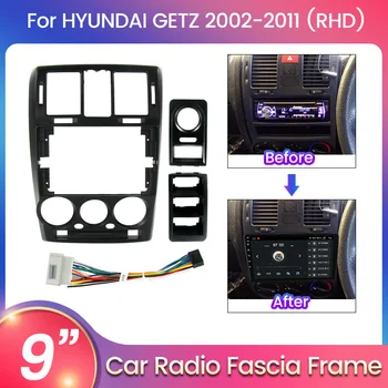 За HYUNDAI GETZ 2002 2003 2004 2005-2011 RHD за Android, Автомобили магнитола, преден панел, Допълнителни Аксесоари, захранващ Кабел