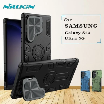 за Samsung Galaxy S24 Ultra 5G Калъф Nillkin Camshield ArmorPro Калъф С Поставка За Защита на камерата на Задния капак за Galaxy S24 Ultra