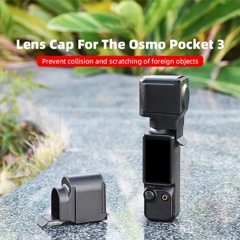 Защитен калъф за обектив за камера, устойчиво на надраскване Защитен калъф, съвместим с OSMO Pocket 3