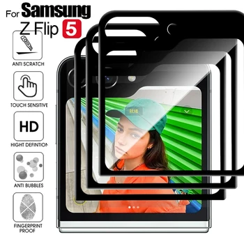 Защитно фолио за Samsung Galaxy Z Flip 5 Flip5 5G HD Прозрачни меки фолио за защита от надраскване, пълно покритие на предния екран