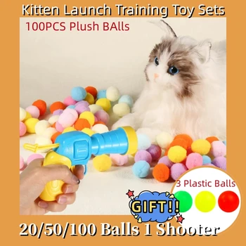 Играчка за котки, плюшено топка, играчка за обучение стартиране на коте, мини-стреля с пистолет, Стрелба плюшени играчки с топката, Интерактивни аксесоари за домашни любимци