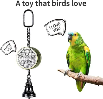 Играчка за обучение на папагали Треньор на говорене птици Интерактивна запис на Възпроизвеждане, Извършвани по Електронен Глас Дъвчене Разрывающий камбанка