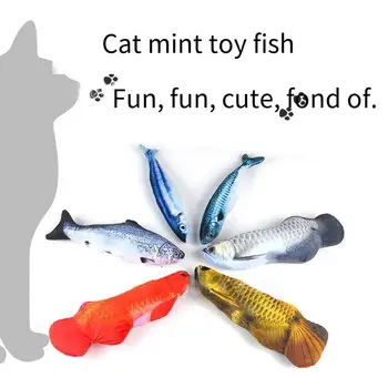 Играчки за котки и кучета могат да Издават шум, за да дразнят от котки и кучета, Играчки-рибки, домашни любимци, Плюшен имитирующая Риба възглавница, котки, които играят