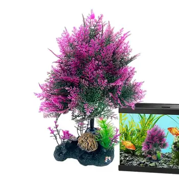 Имитация на Аквариумного дърво Бор Изкуствени Растения Подводни Аксесоари Пейзаж За аквариумни риби Декор на аквариум Риби, Скариди