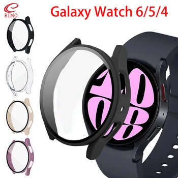 Калъф за КОМПЮТЪР + стъкло за Samsung Galaxy Watch 6 40 мм 44 мм, аксесоари, вграден защитен броня, рамка за Galaxy Watch 5, 4 своята практика