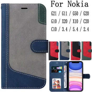 Калъфи за мобилни телефони Sunjolly Калъфи за Nokia G21 G11 G50 G20 G10 X10, X20 С20 C10 3.4 5.4 2.4 Калъф-книжка с Панти капак на Чантата