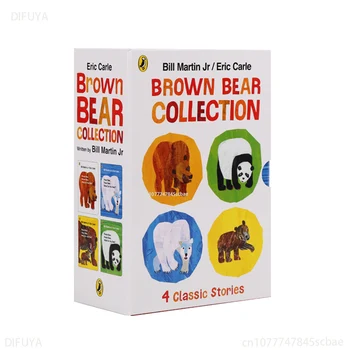 Книга с картинки на английски език, 4 том, събиране на кафявата мечка, Ерик Карл Кафява мечка, том 4, книга за четене
