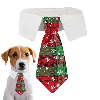 Коледни вратовръзки за домашни кучета, нашийник за кучета, Вратовръзки за празнична грижа, стоки за домашни любимци, Коледна Празнична украса, аксесоари за кучета, котки