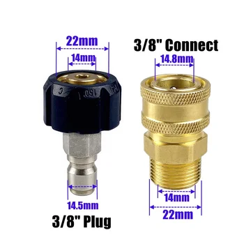 Комплект адаптери за шайби 2 елемента M22 14 mm с вътрешен тръба на шарнирна връзка за бързо свързване на накрайник 3/8 
