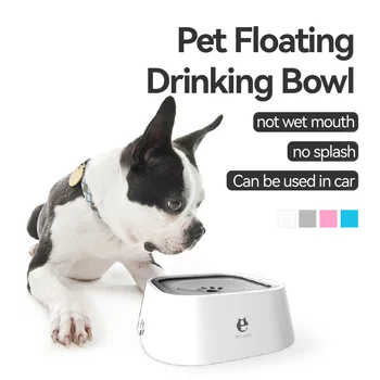 Купа за питейна вода за кучета, 2 л, плаващ, не смачивающая устата, Котешка купа Без разлив, захранващи с питейна вода, купа за кучета от ABS-пластмаса