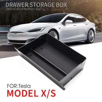 Кутия за централно управление на автомобила Кутия за съхранение на таблети Централната под арматурното панел Тава за аксесоари Tesla Model X / S
