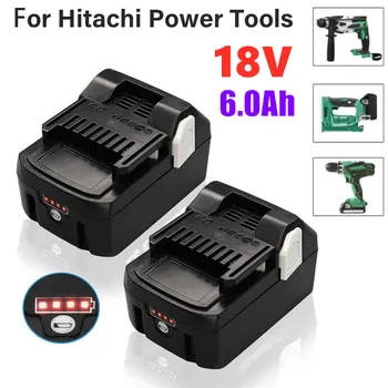Литиева Акумулаторна Батерия с голям Капацитет 6000 mah 18 за Електроинструменти Hitachi BSL1830 BSL1840 DSL18DSAL BSL1815X